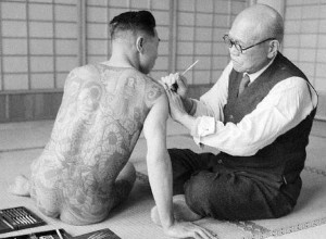 Tattoo Artist at Work